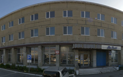 Социальный фонд России Холмск Сахалинская область Социальный фонд России Холмск Сахалинская область