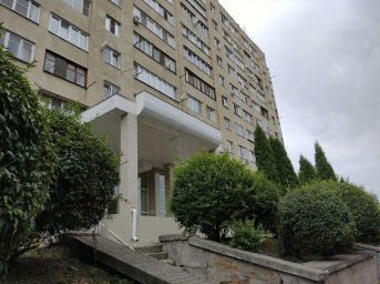 Социальный фонд России Кисловодск Ставропольский край