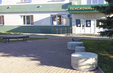 Социальный фонд России Сарманово Республика Татарстан