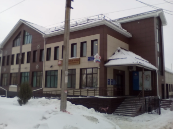 Социальный фонд России Высокая Гора Республика Татарстан Социальный фонд России Высокая Гора Республика Татарстан