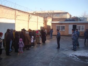 Тюрьма Владикавказ Следственный изолятор № 1 Республика Северная Осетия - Алания