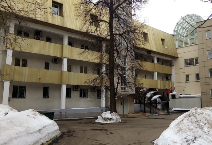 Социальный фонд России Москва Щукинская