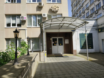 Социальный фонд России Ставрополь Ставропольский край