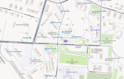 Социальный фонд России Томари Сахалинская область