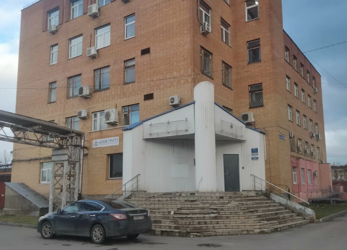 Социальный фонд России Воскресенск Московская область