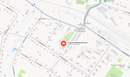 Социальный фонд России Шаля Свердловская область