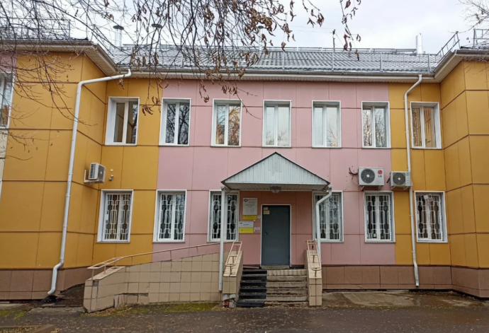 Социальный фонд России Зеленогорск Красноярский край