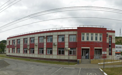 Социальный фонд России Невельск Сахалинская область Социальный фонд России Невельск Сахалинская область