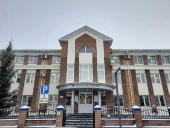 Социальный фонд России Буинск Республика Татарстан