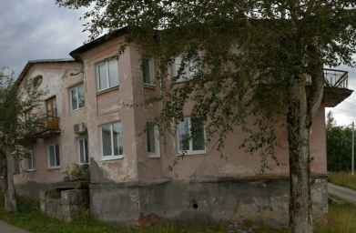 Социальный фонд России Гремячинск Пермский край