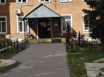 Социальный фонд России Кимовск Тульская область