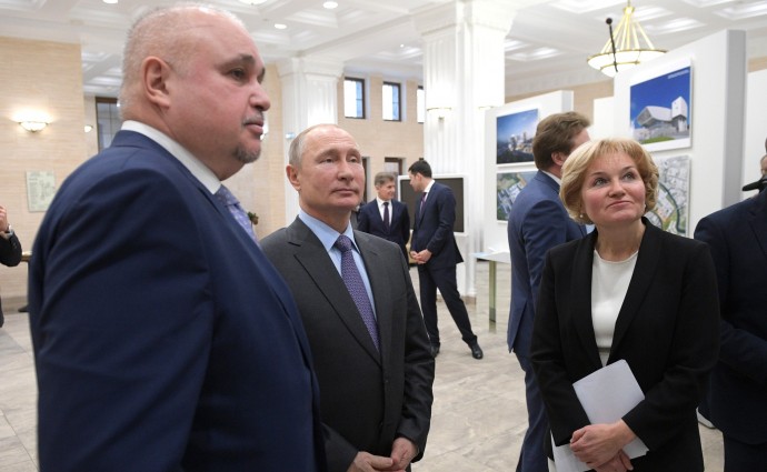 Путин с Ольгой Голодец и Сергеем Цивилёвым