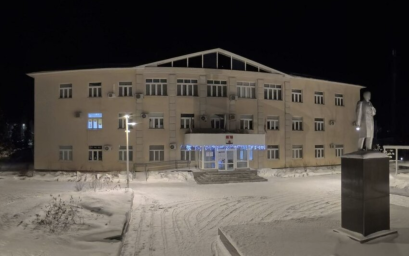 Социальный фонд России Черемшан Республика Татарстан