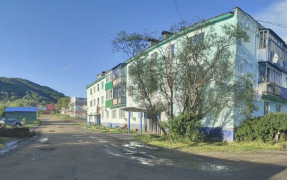 Социальный фонд России Палана Камчатский край Социальный фонд России Палана Камчатский край