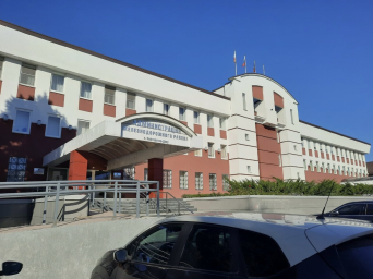 Социальный фонд России Ростов-на-Дону Железнодорожный район