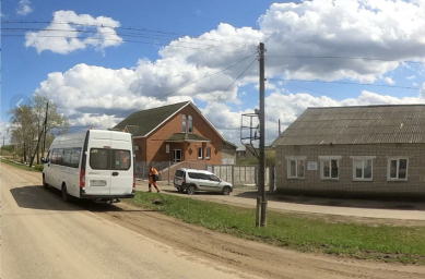 Социальный фонд России Нема Кировская область Социальный фонд России Нема Кировская область