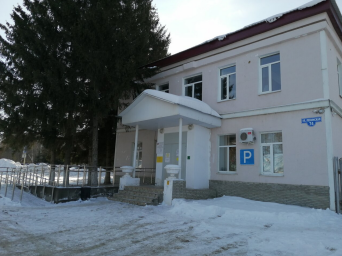 Социальный фонд России Переволоцкий Оренбургская область