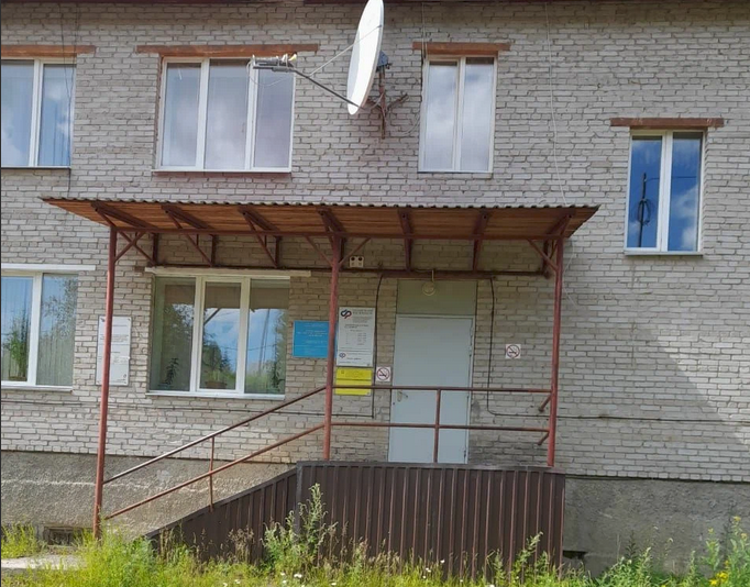 Социальный фонд России Байкит Красноярский край