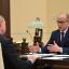 Президент слушает план мероприятий по празднованию 100-летия со дня рождения Калашникова