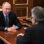 Александр Сергеев рассказывает Путину о новых полномочиях