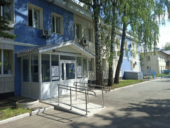 Социальный фонд России Казань Авиастроительный район Социальный фонд России Казань Авиастроительный район