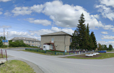 Социальный фонд России Северное Новосибирская область