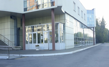 Социальный фонд России Шацк Рязанская область