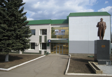 Социальный фонд России Агрыз Республика Татарстан