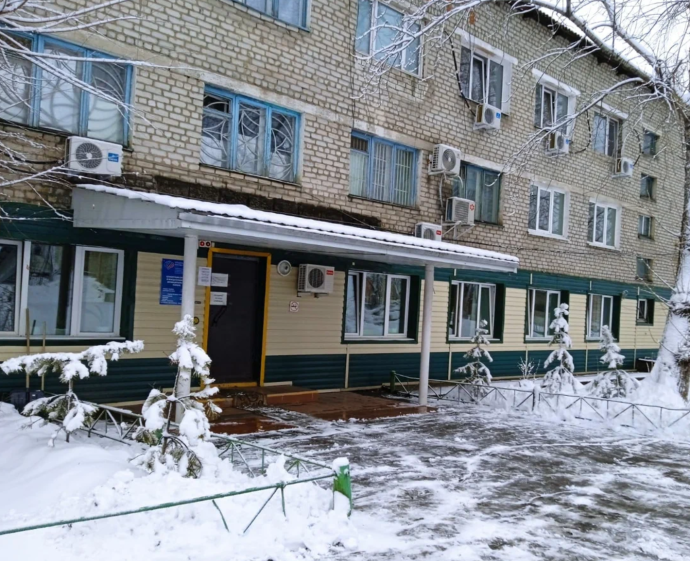 Социальный фонд России Магдагачи Амурская область