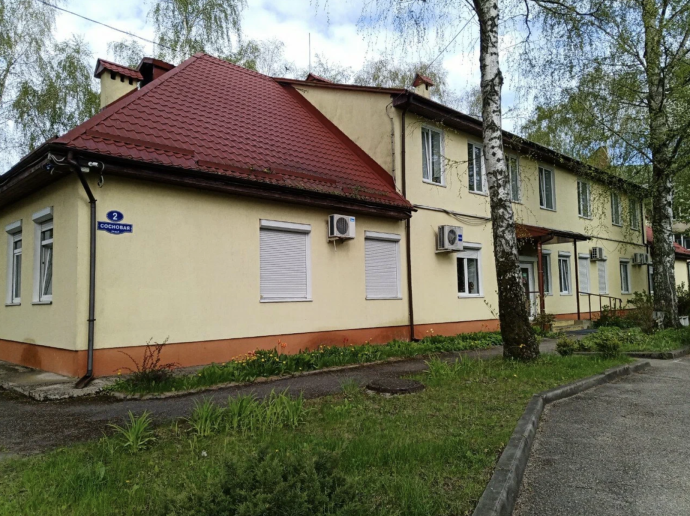 Социальный фонд России Калининград Московский район
