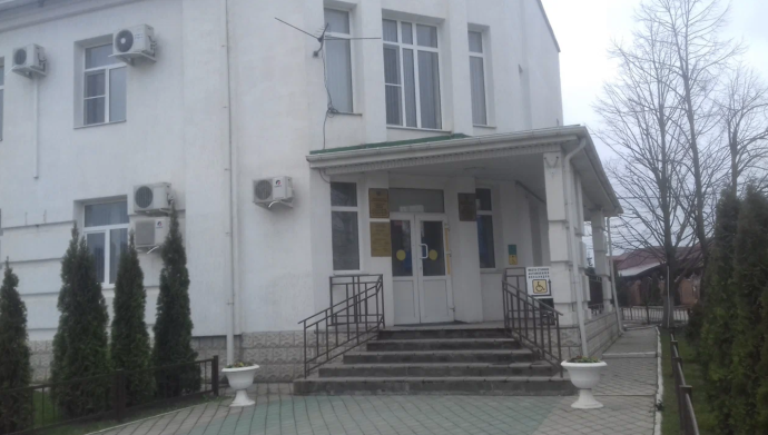 Социальный фонд России Тахтамукай Республика Адыгея