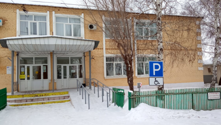 Социальный фонд России Александровка Оренбургская область