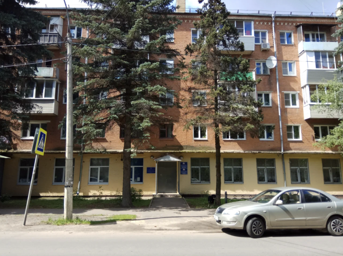 Социальный фонд России Подольск Московская область