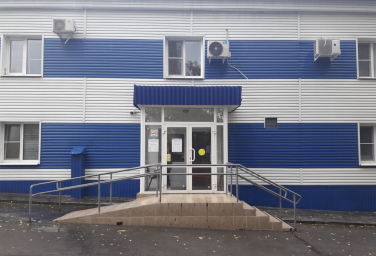 Социальный фонд России Жигулевск Самарская область Социальный фонд России Жигулевск Самарская область