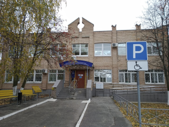 Социальный фонд России Сасово Рязанская область Социальный фонд России Сасово Рязанская область