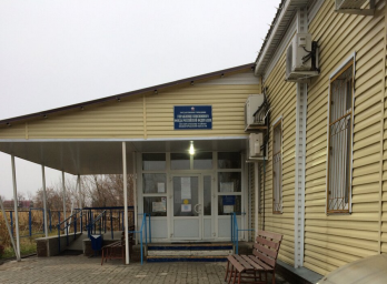 Социальный фонд России Сергач Нижегородская область Социальный фонд России Сергач Нижегородская область