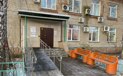 Социальный фонд России Коченево Новосибирская область