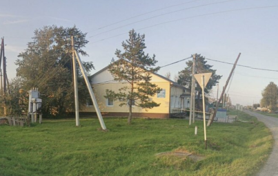 Социальный фонд России Колосовка Омская область