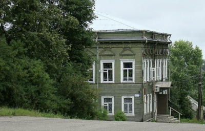 Социальный фонд России Красный Холм Тверская область