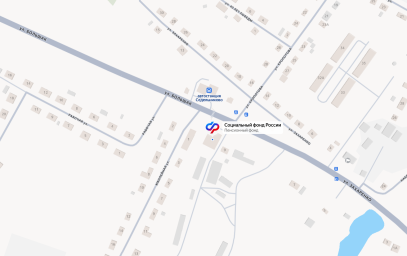 Социальный фонд России Седельниково Омская область Социальный фонд России Седельниково Омская область