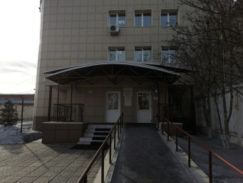 Социальный фонд России Емельяново Красноярский край Социальный фонд России Емельяново Красноярский край