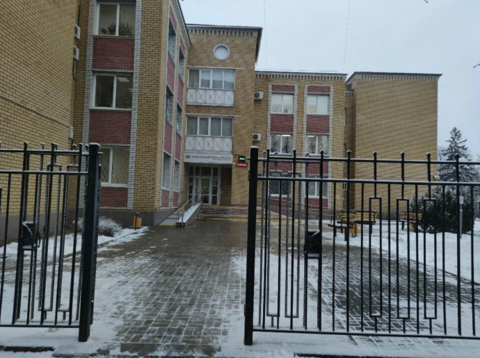 Социальный фонд России Ковров Владимирская область