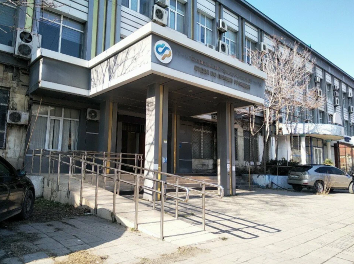 Социальный фонд России Махачкала Республика Дагестан