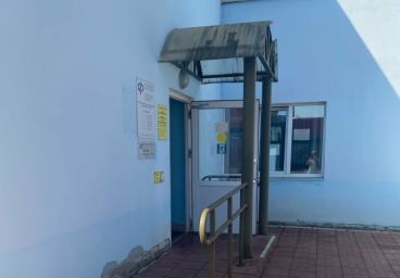 Социальный фонд России Западная Двина Тверская область