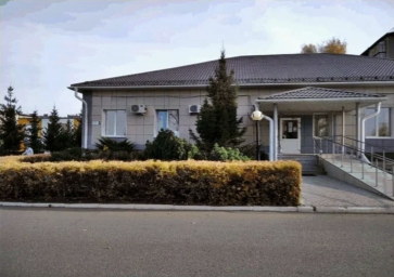 Социальный фонд России Менделеевск Республика Татарстан