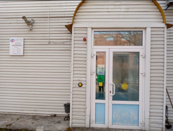 Социальный фонд России Облучье Хабаровский край
