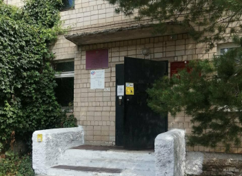 Социальный фонд России Кувандык Оренбургская область Социальный фонд России Кувандык Оренбургская область