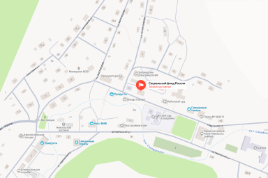 Социальный фонд России Аян Хабаровский край