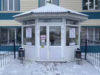 Социальный фонд России Старое Дрожжаное Республика Татарстан