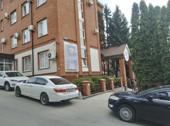 Социальный фонд России Пятигорск Ставропольский край